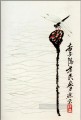 Tinta china antigua de loto y libélula Qi Baishi